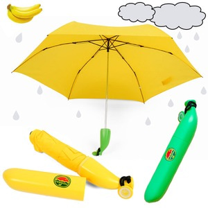 셀바이 깜찍한 바나나우산 와인병우산