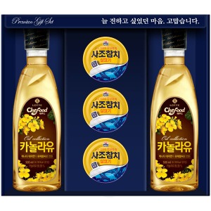 롯데 햄선물세트 기쁨3호  1개